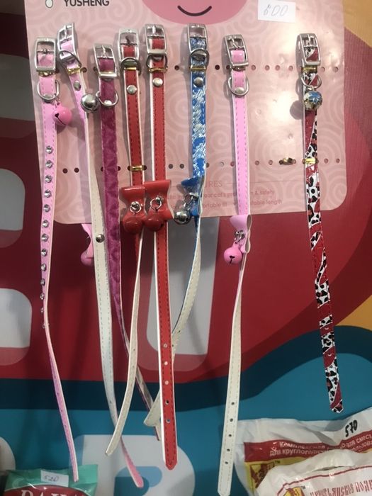 Ошейники кошачие