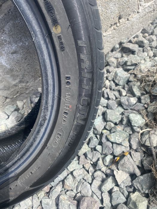 Прода шины лета пара