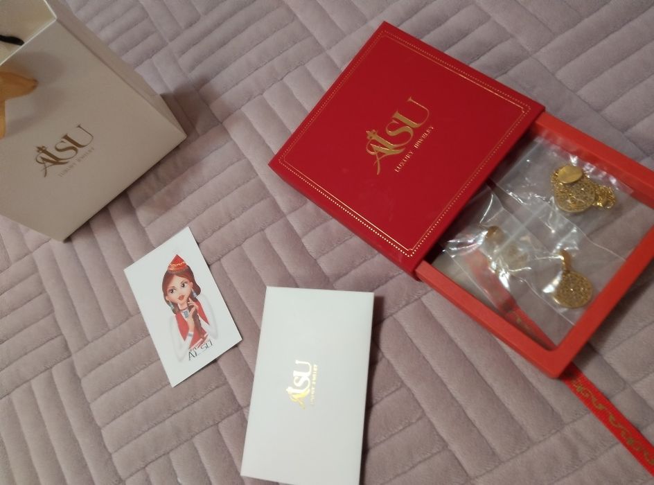 Продам набор AISU новый комплекте