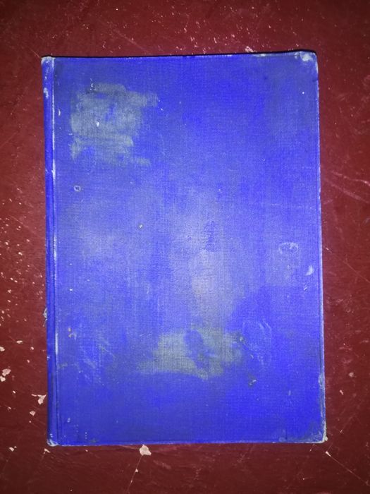 Индийско-Французский словарь 1858г.