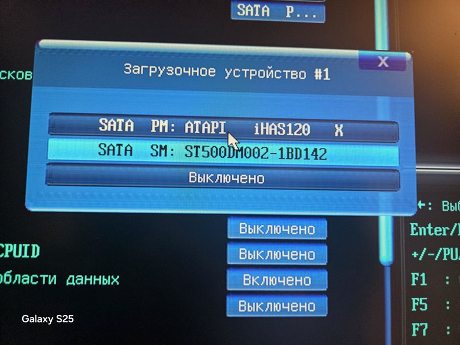 Компьютер ( не работает видеокарта )