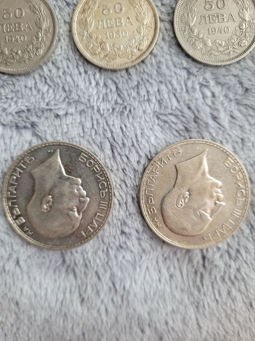 Стари монети колекция