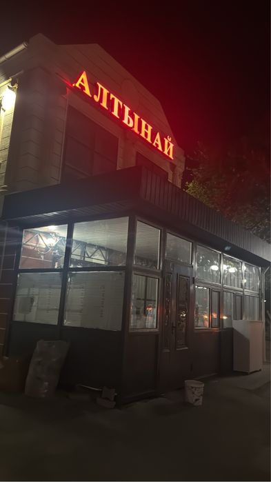 Жалға беріледі, сдается в аренду