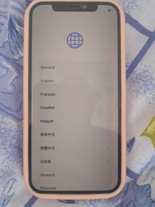 Iphone 12 pro gold