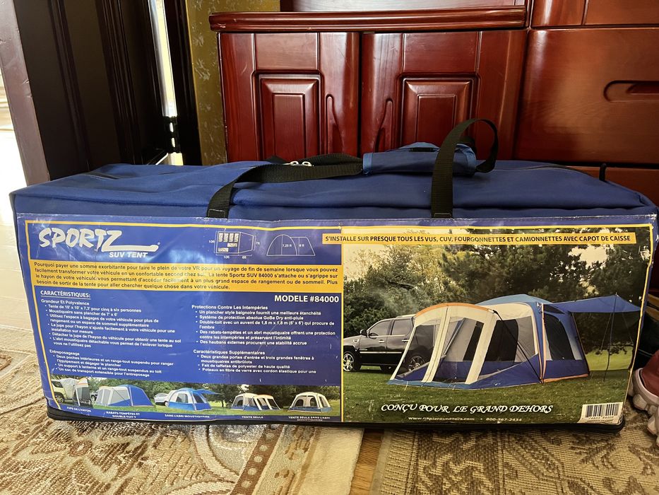 Палатка новая 7 местная