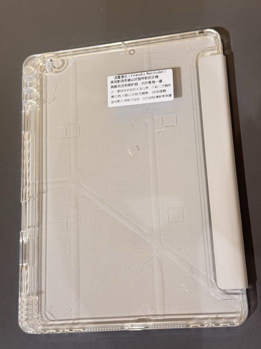 Чехол на айпад