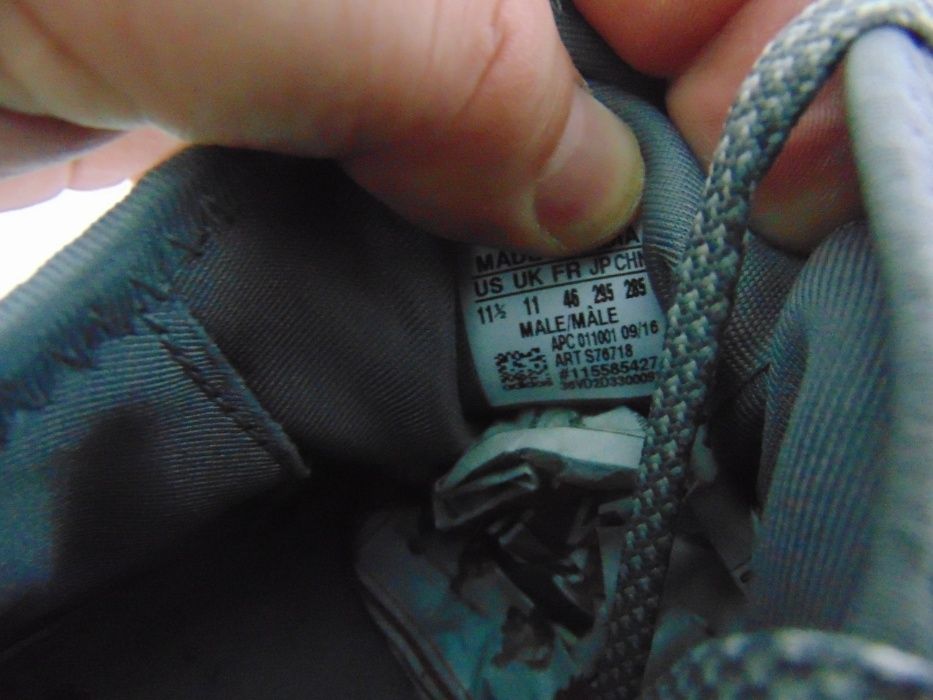 Adidas Tubular номер 46 Оригинални мъжки маратонки