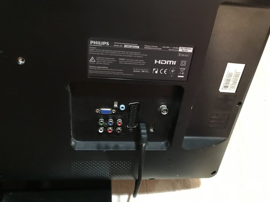 Телевизор PHILIPS LCD TV 37