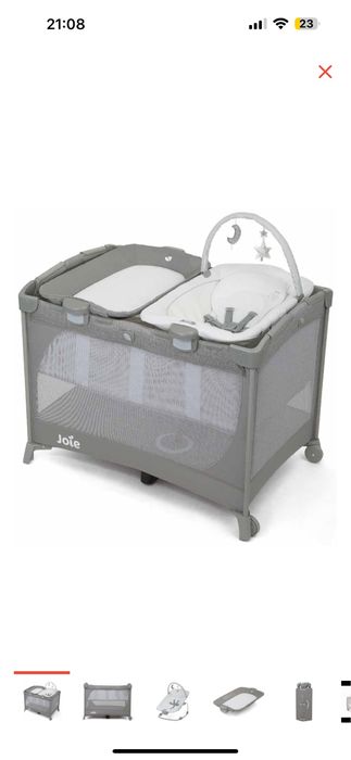 Joie Commuter Change.