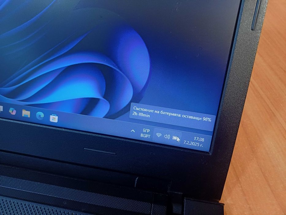 15,6' Lenovo Quad Core /8GB-Ram/Nvidia 920M - 2GB/320HDD 7200pm