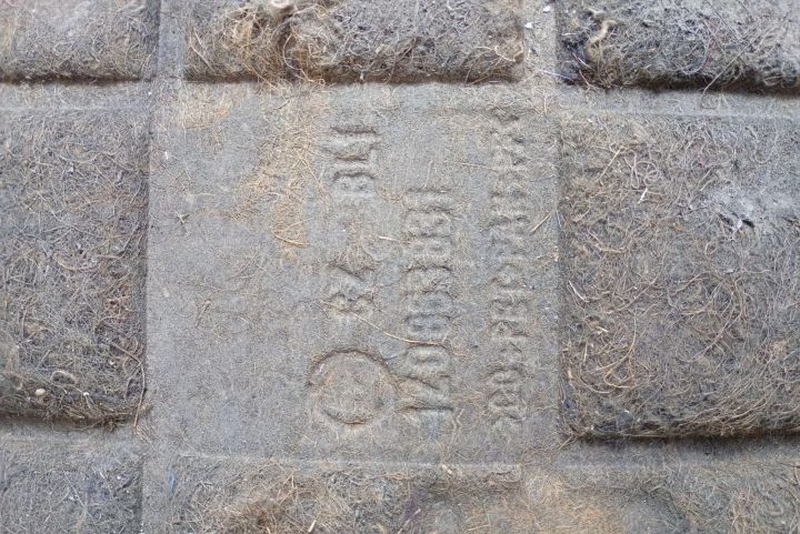 Izolare fonica/ termica capota motor 1Z0863831 Skoda Octavia a 2-a ge