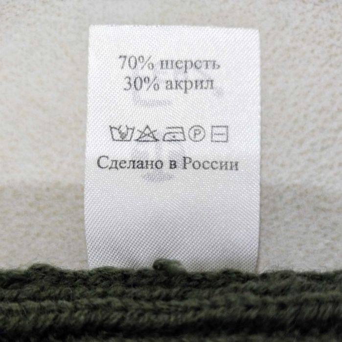 Продам женскую шапочку