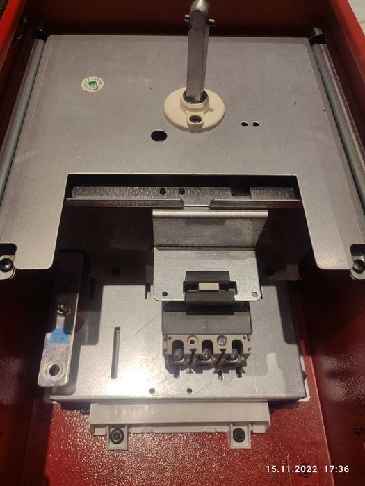 Baspar баспар ЕАЕ