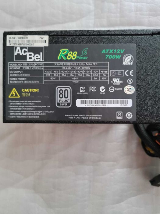 Sursa PC Corsair,Segotep,ACBell,Nira 720,600,550,400W