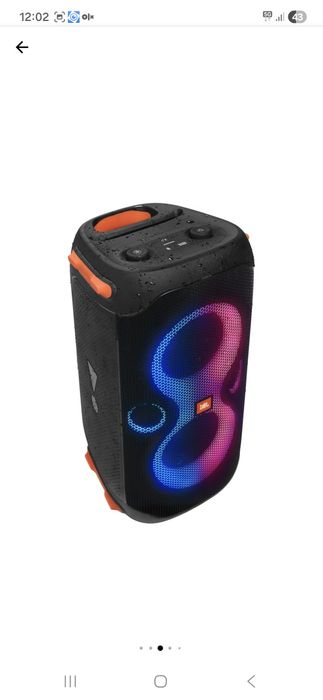 Jbl party box 110