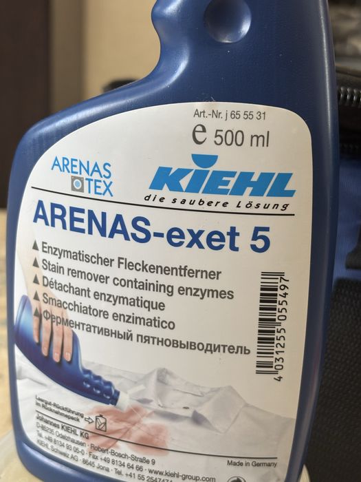 Набор химии KIEHL и Chemspec с сумкой