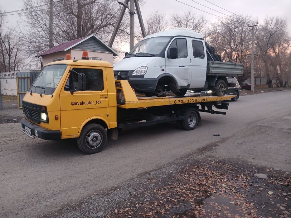 Эвакуатор круглосуточно