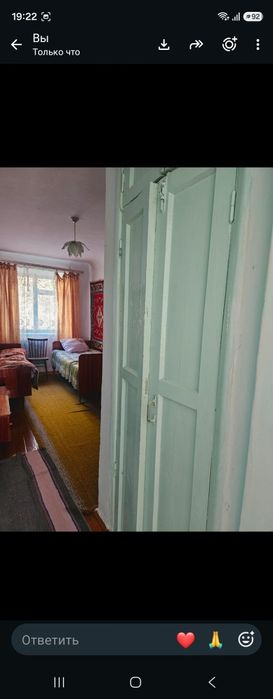 Продажа квартиры