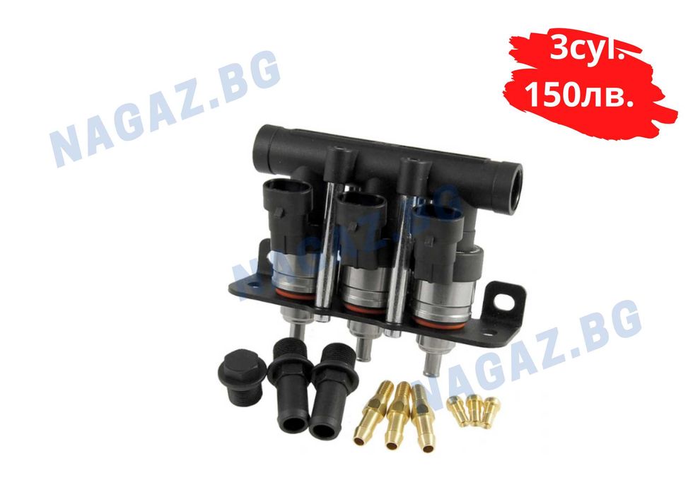Бързи газови инжектори LPG TECH-YETI 2,3,4 цил./gazov injektor/diuzi