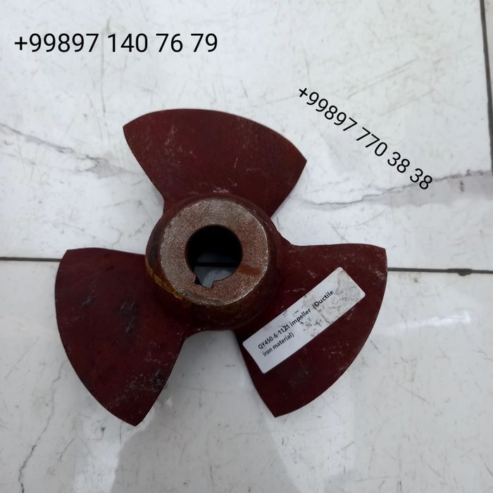 Шимге крилчатка запчаст shimge krilchatka zapchast