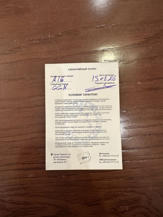 iPad A16, 256GB, WiFi, Silver