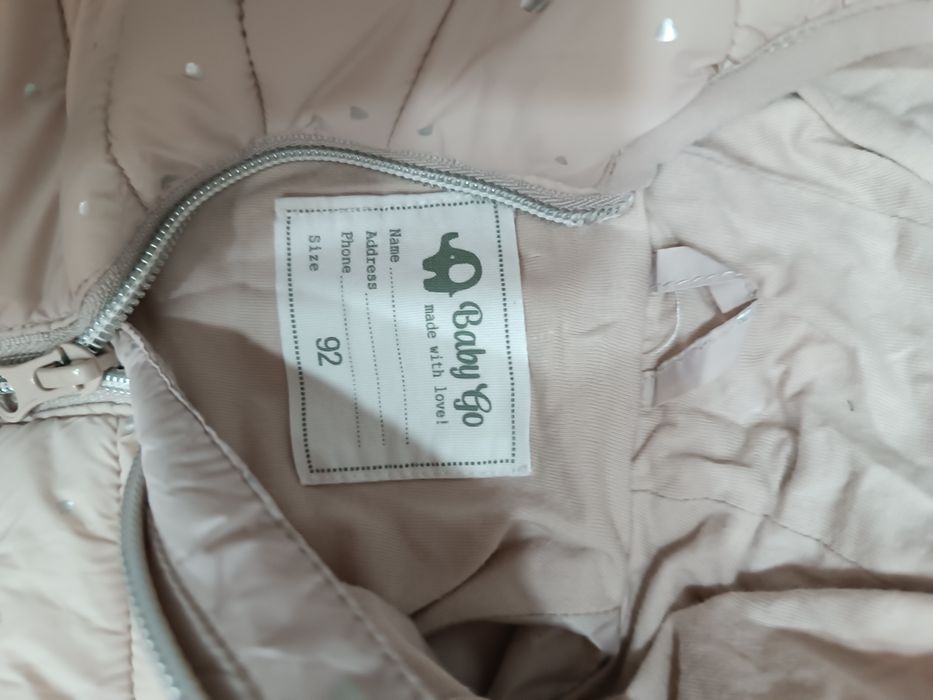 Продам курточку осеннюю