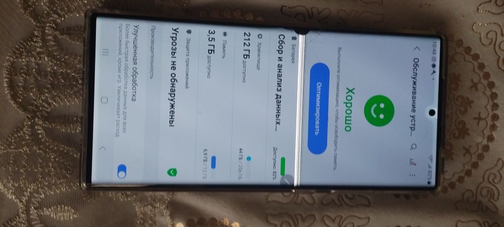 Samsung Galaxy Not 20 Ultra  256GB 12 operativka aybi rasmda malum