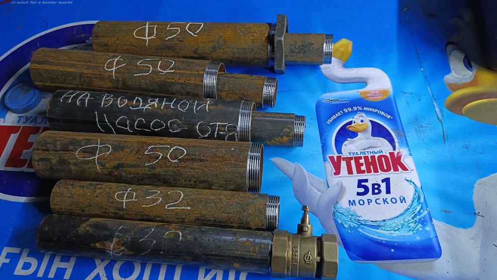 Изготовлю ВЕРТЛЮГИ.