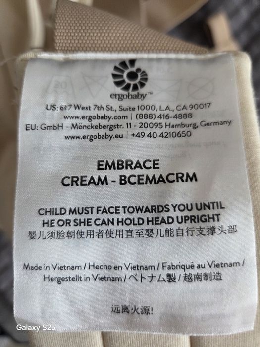 Ergobaby EMBRACE CREAM - BCEMACRM Eргономична раница