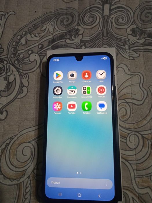 Samsung A17 sotiladi