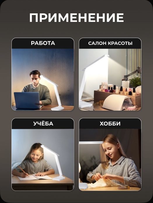 Led lampa с гарантией