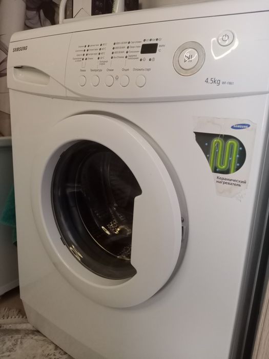 Продам стиральную машину