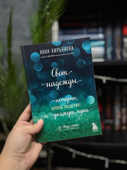 Все книги по 1000тг . Психология. Книги по психологии