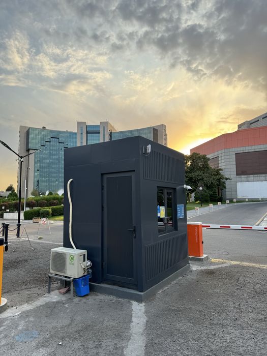 Ахранни бутка и магазин