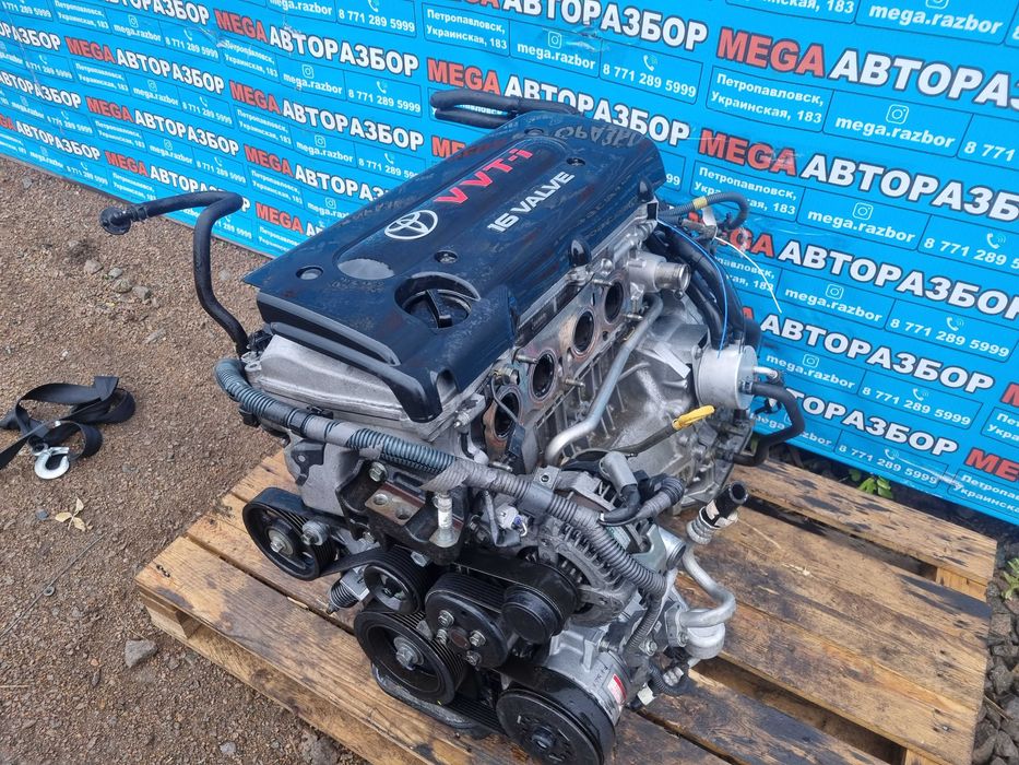 Двигатель 2AZ-FE 2.4 на Тойоту / Toyota