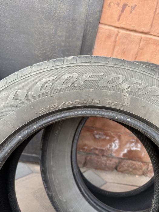 Продам комплект летней резины R16