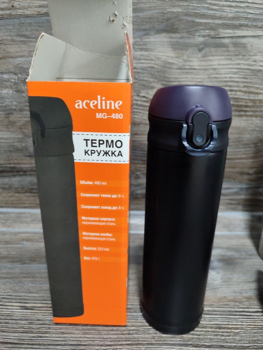 Термо кружка Adeline MG-480