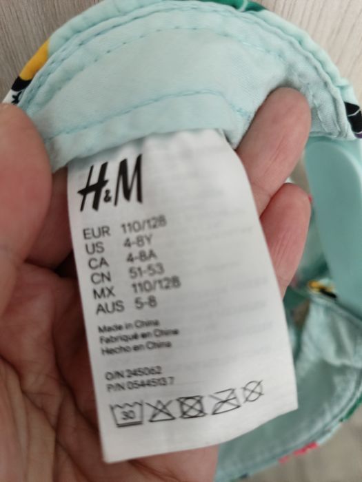 Кепка HM детская