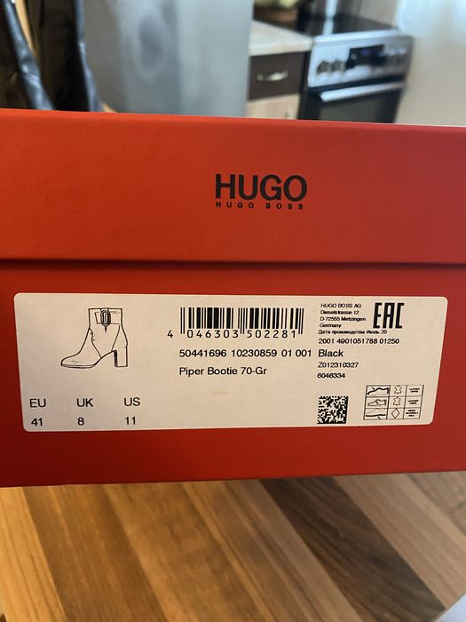 Нови Hugo Boss купени от Answear