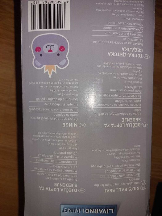 obiect șezut gonflabil copii LIVARNO