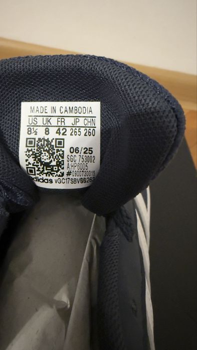 Adidas нови с кутия