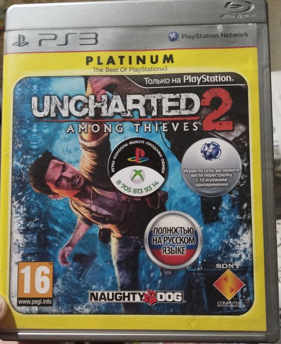 Ps3 диски/ playstation 3 /игры продаю