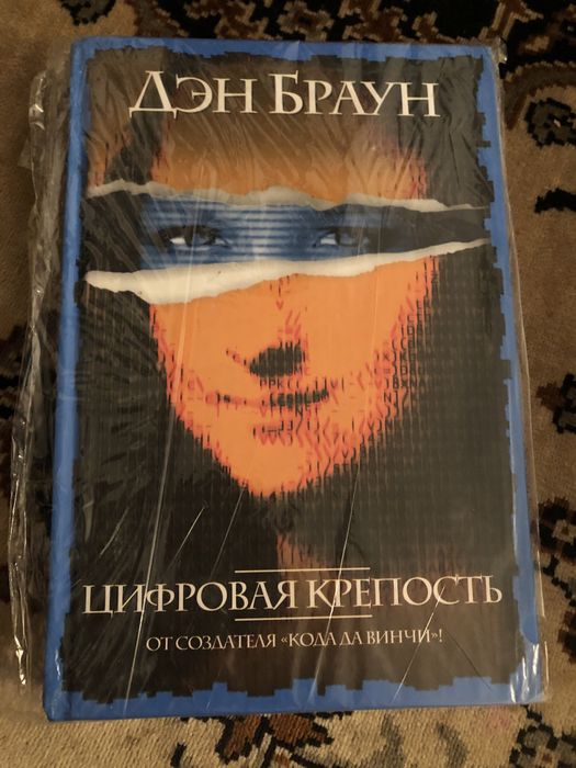 книги по 6.000