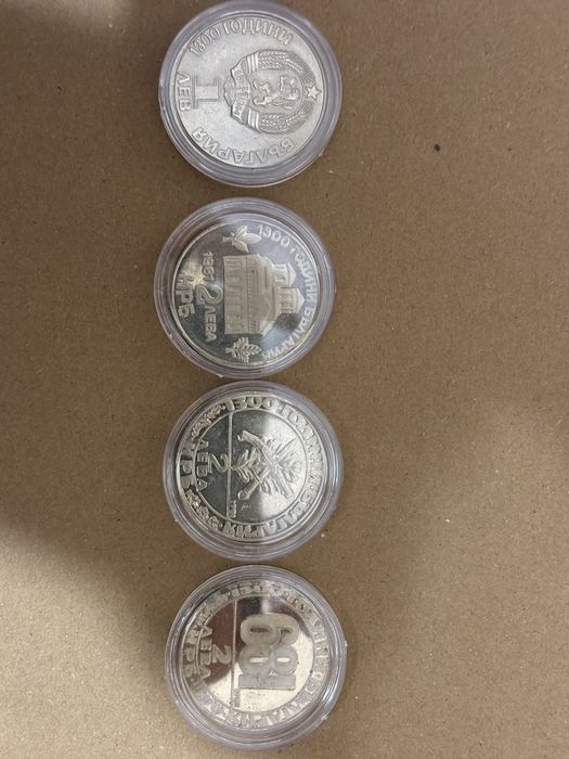 Продавам юбилейни монети!