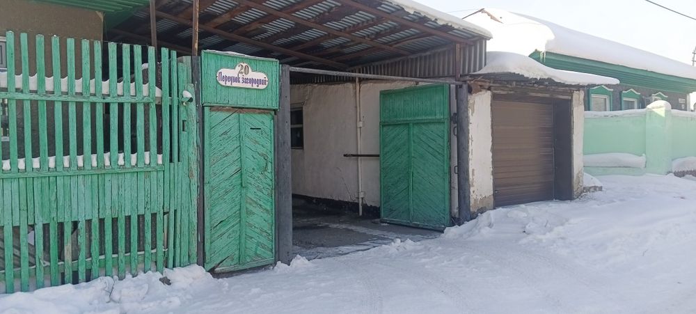 продам дом на далный