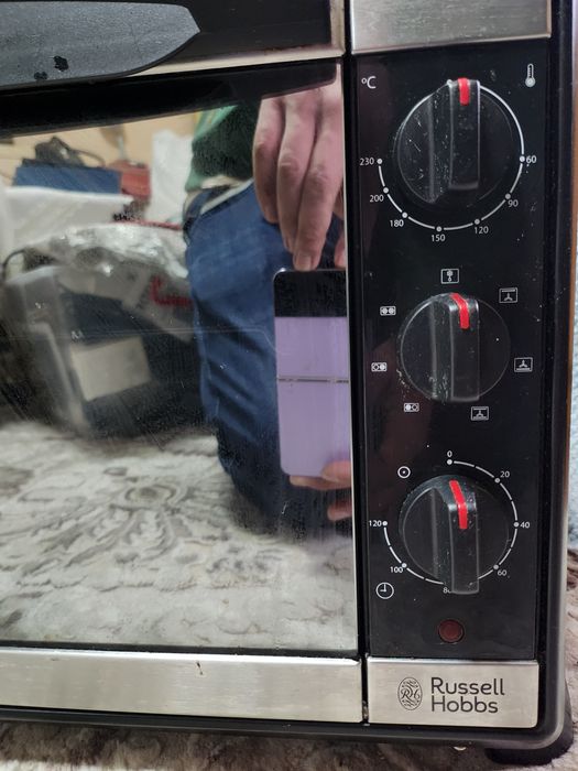 Cuptor electric cu plită dublă Russel and Hobbs