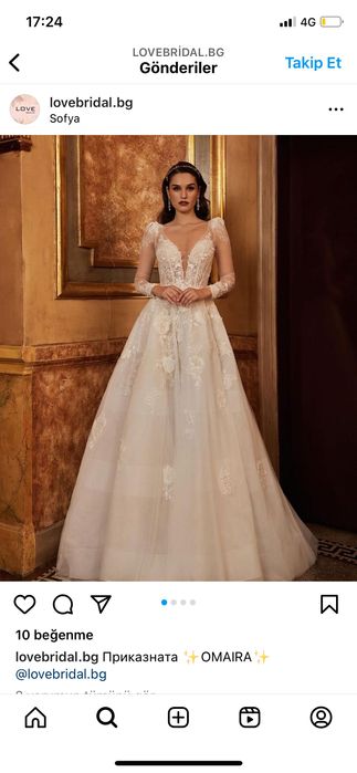 Булченска рокля  Omaira Calla Blanche