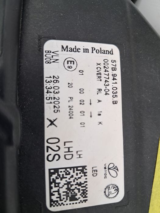 Фар Skoda Karog 2025г