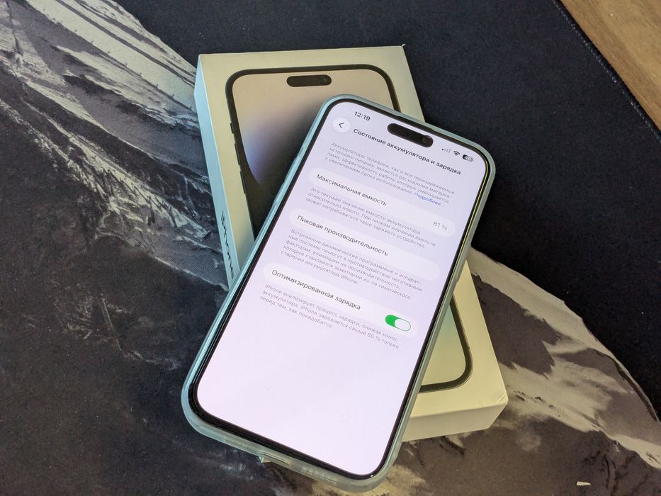 Iphone 14 pro max | 256 gb | 81%