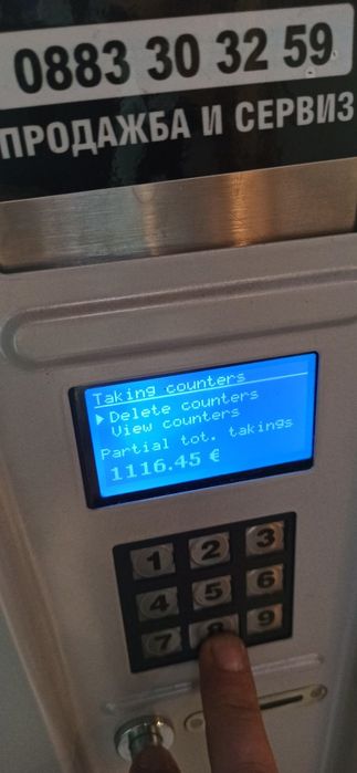 Продавам Италиански вендинг автомати GPE